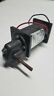2315072 2423216 Rae Corporation Gear Motor