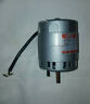 2m139a Dayton Series Motor Rpm Untested