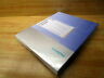 6bq3201-2aa02-0ab0 Siemens Simatic It Credits