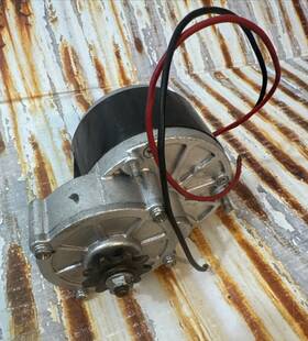 My1016z Aftermarket Unite Motorcar. 24v 250w Electric Motor See Photos