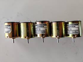 Dn26-t41n1b Canon 12v Dc Motor 5 Units