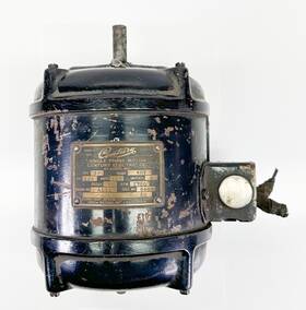 6483 Century Single Phase Motor Sp 4hy 1/4hp 110v 60 Cycle 1750rpm Antique No