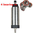 De2018011810 Taishi Air Cooled Spindle Motor For Cnc 682698192498
