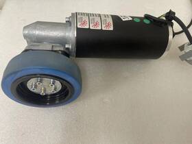 Sc401h Gefeg-neckar Motor Assembly