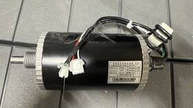 Mowr16202406260589 Guangdong Wanrui Electromechanical Tech Drive Motor External Rotation Brushless 4800rpm