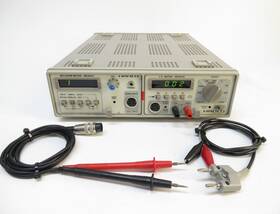 Hm8001-2 Hameg Mainframe - With Hm8014 Milliohm Meter And Hm8018 L-c