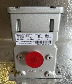 M7484a-1010 Honeywell Modutrol Motor - Acme Controls Rebuilt