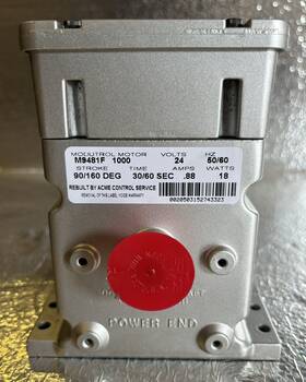 M9481f-1000 Honeywell Modutrol Motor - Acme Controls Rebuilt