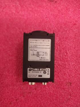Cvma-m300 Iai Camera Assembly