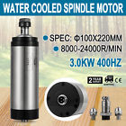 Kjlxc0011291534407591 Vevor Cnc Water Cooled Spindle Motor High Grind 882511492372