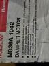 M836a1042 Honeywell Damper Motor New In Box