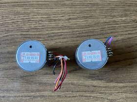 Eg-500kd-2b Mabuchi Two 12v Dc Motors