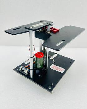41.026.038-00.00-252 Maxon Dc Motor Custom Motion Actuator Platform