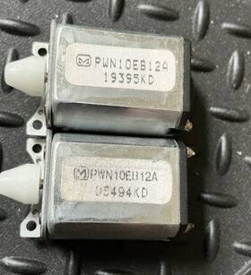 Pwn10eb12a Minebea Motor Oem Mini Pulled From Unsold Cd Drives X1