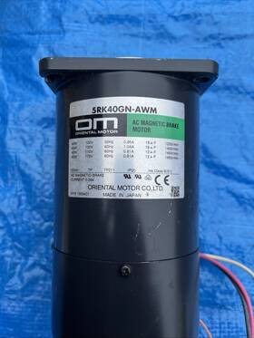 5rk40gn-awm Oriental Motor Ac Magnetic Brake