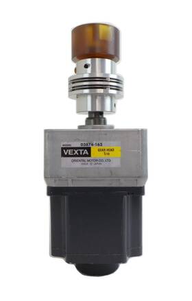 Bxm6400-gfs Oriental Motor Dc With Gear Head D3874-162 Working Spare