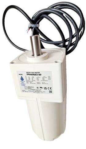 Fpw690s2-60 Oriental Motor 90w 1/8 Hp Washdown Gear 60 1 Ratio