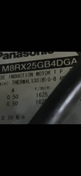 M8rx25gb4dga Panasonic 25w Single Phase Brake Motor