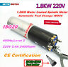 Sds80-20-24-30a-1.8a Rattm Motor Atc Water Spindle Automatic Tool Change Cnc