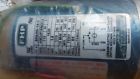 Am34p16nz01a Sk6405-14-2 Leeson Electric Motor 115v