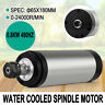 Wfrcx0091111533890643 Vevor Water Cooled Spindle Motor Milling Four Bearing 882511440946