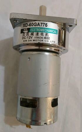 Xd-60ga775 Xin Da Motor Dc 12v R/min 600