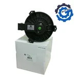 New Napa Hvac Blower Motor 2007-2024 Ford Edge Acura Tlx Chrysler 655-2662. Fixed Price $99.95.