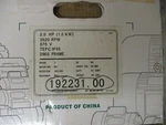 Nib Leeson Ac Motor 2HP 3520RPM 575V 192231.00. Fixed Price $250.00.