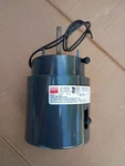 This Item Dayton Electric Motor, Model 3M363E, Hvac & General Purpose. Fixed Price $65.00.