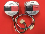 Oriental Motor P/n: PH264-03 Vexta Stepping Lot Of (2). Fixed Price $49.99.