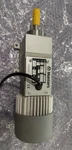 Munters Electric Motor. Fixed Price $500.00.