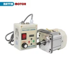AC110V With Threaded Shaft Brushless Motor +servo Speed Controller. Fixed Price $132.00.