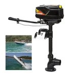 4.0 Hp 48V Electric Outboard Motor Brushless Fishing Boat Engine Trolling. Fixed Price $254.37.