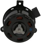 Engine Cooling Fan Motor 4 Seasons 75721. Fixed Price $112.95.