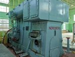 Hampton Iowa 1938 Nordberg Generator Franklin County Rea Power Plant Museum. Fixed Price $13.49.