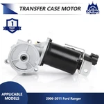 Transfer Case Motor 600-931&48-221 Ford Ranger 2006-2011 W/7PINS 6L5Z7G360AA. Fixed Price $89.99.