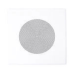 Saga Elite 8" Ceiling Speaker With 25 & 70V Transformer (each). Fixed Price $34.99.