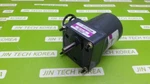 Spg S8I25GB / S8KA3B Induction Gear Motor Tested. Fixed Price $115.01.