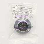 1PCS New Nanaboshi NCS-308-R Connector Pin V2B. Fixed Price $30.78.