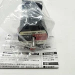New Vexta PH544HG1-NB PH544HG1NB Motor. Fixed Price $400.36.