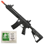Bulldog St Delta 360 Fps Fully Automatic Aeg Electric Airsoft Rifle 300 Round. Fixed Price $229.99.
