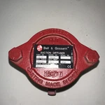 New Bell And Gossett BA-3X Suction Diffuser 115112 Inlet 1-1/2 Outlet. Fixed Price $199.99.