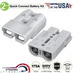 175AMP Battery Quick Connect/disconnect Connector 12V Wire Harness Plug. Fixed Price $13.86.