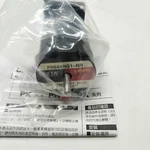 New Vexta PH544HG1-NB PH544HG1NB Motor. Fixed Price $416.37.
