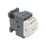 Hysecurity MX000485 Motor Contactor - Use Various Gate Operators. Fixed Price $224.95.
