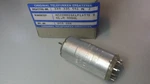 Siemens Ventilateur De Refroidissement Moteur 1AD3001-0S / Bobine Pour Moulinet. Fixed Price $40.26.