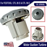 For Domel Mirka Vacuum Cleaner Suction Turbine Motor 467.3.402-6 1200W 467.3.414. Fixed Price $56.05.