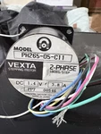 Vexta Stepping Motor PH265-05-C11 Oriental Co.. Fixed Price $60.00.