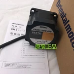 Vexta Oriental Motor FBLM5120W-GFB 1PC New FBLM5120WGFB #us. Fixed Price $284.80.