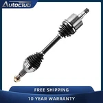 Front Right Cv Axle Shaft Assembly For Chevy Impala Buick Lacrosse Regal Century. Fixed Price $72.98.